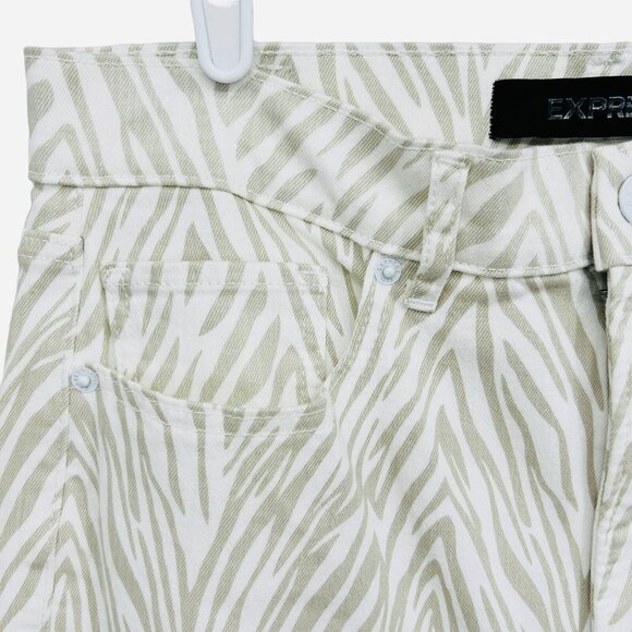 EXPRESS Women Jeans Super High Rise Slim Ankle Stretch Ivory Tan Animal Print 2R - Picture 8 of 12